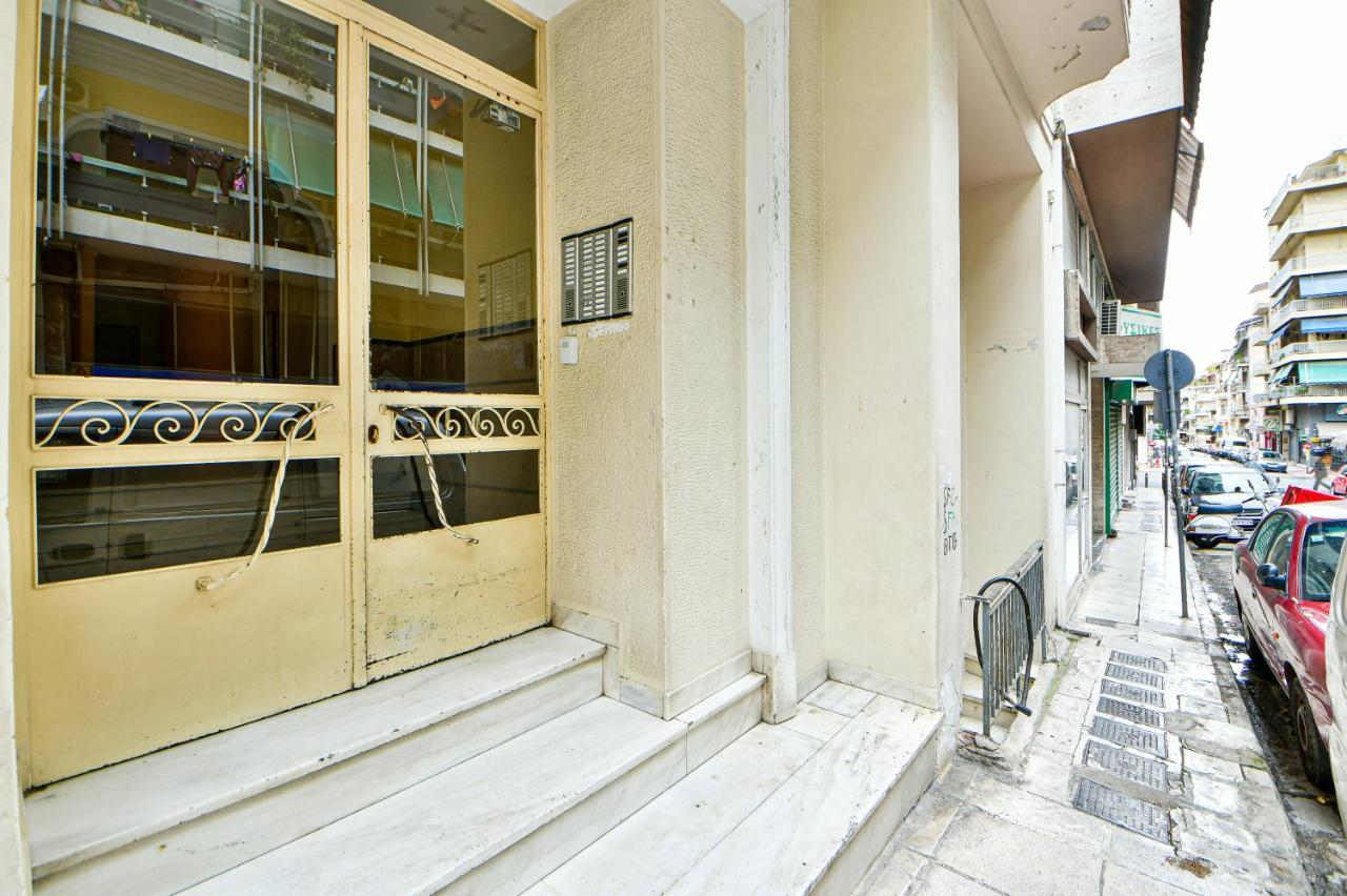 Thiras Lovely Apartment By Zain Ateny Zewnętrze zdjęcie