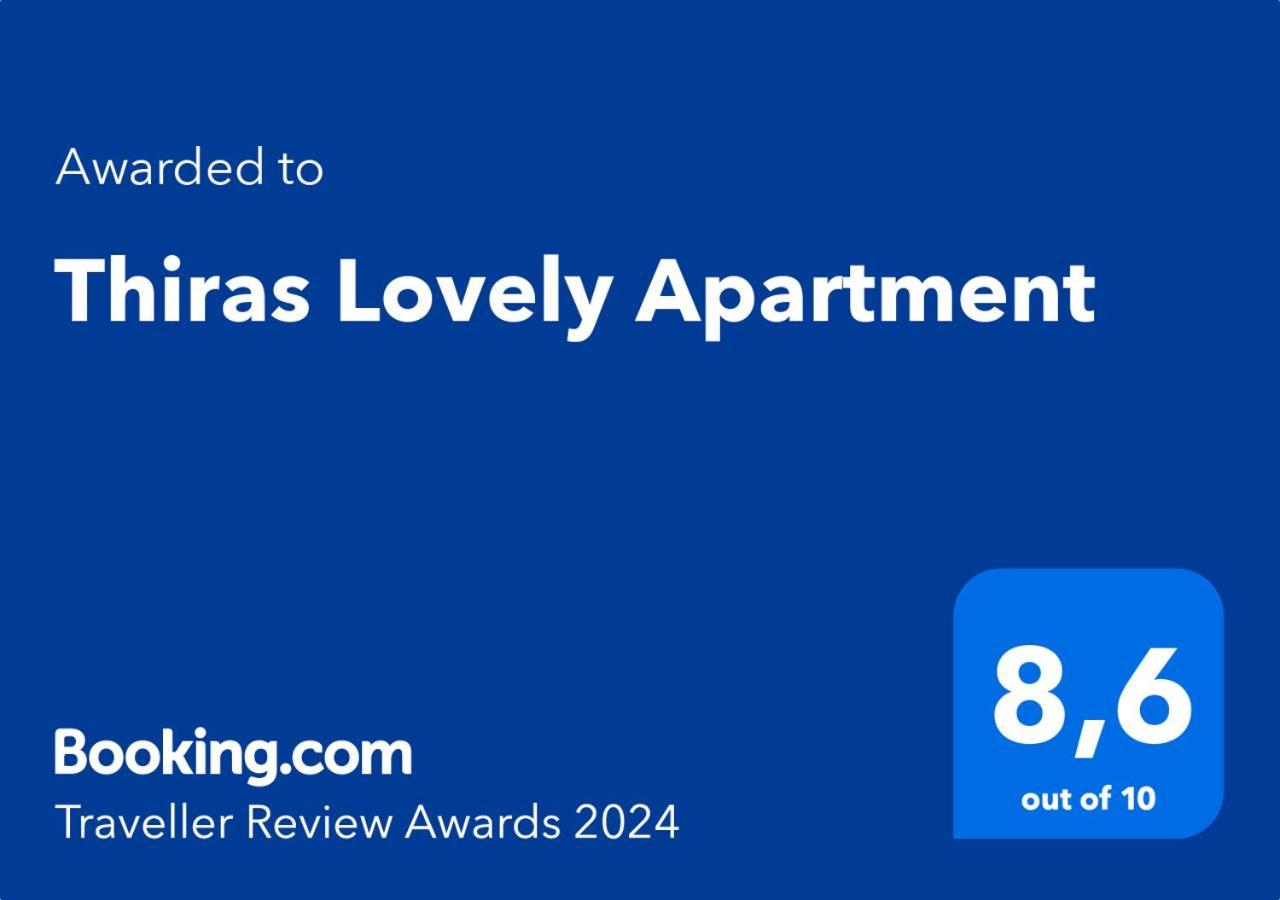 Thiras Lovely Apartment By Zain Ateny Zewnętrze zdjęcie